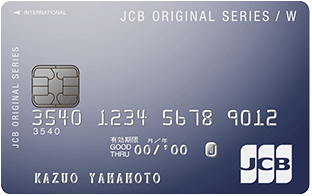 JCB Card W