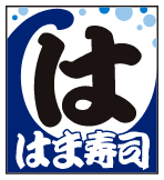 はま寿司ではクレジットカードは使える？