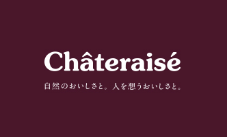 シャトレーゼ ではクレジットカードは使える？